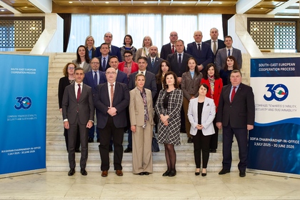 Проведена трета среща на политическите директори на Процеса за сътрудничество в Югоизточна Европа (ПСЮИЕ), в рамките на Българското председателство